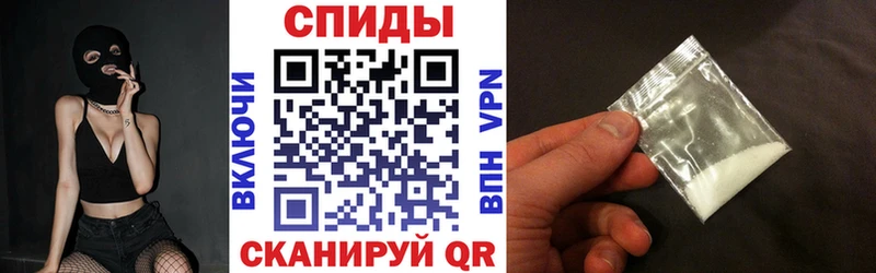 shop наркотические препараты Нюрба АМФЕТАМИН 97%