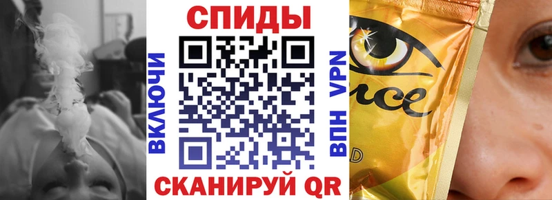 мориарти как зайти  Нюрба  Бутират оксана 