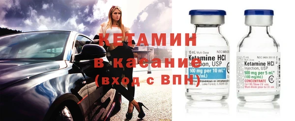ешки Богданович