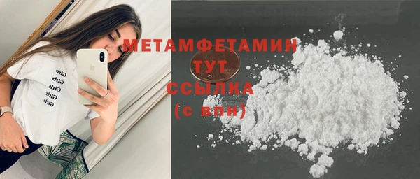 ешки Богданович