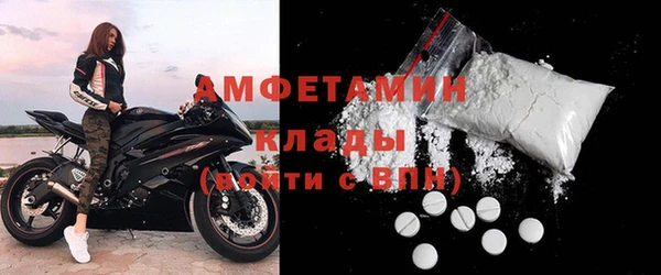 каннабис Богородицк