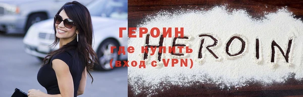 ешки Богданович
