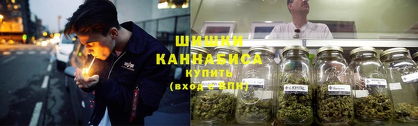 каннабис Богородицк