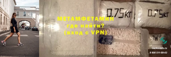 амф Пересвет