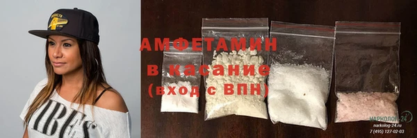 каннабис Богородицк
