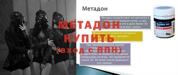 крисы Пестово