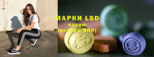 прущие крисы Переславль-Залесский