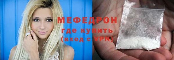 амф Пересвет