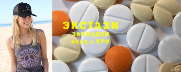 ешки Богданович