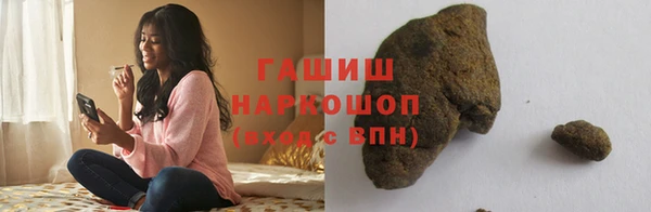 амф Пересвет