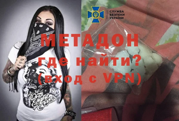 крисы Пестово