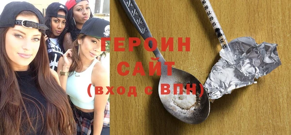 прущие крисы Переславль-Залесский