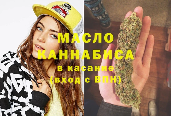 крисы Пестово